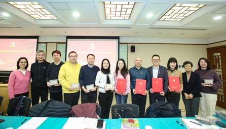 https://news.pku.edu.cn/images/2023-12/8eea071c7afc4fd9a9e7f5348620770c.jpeg