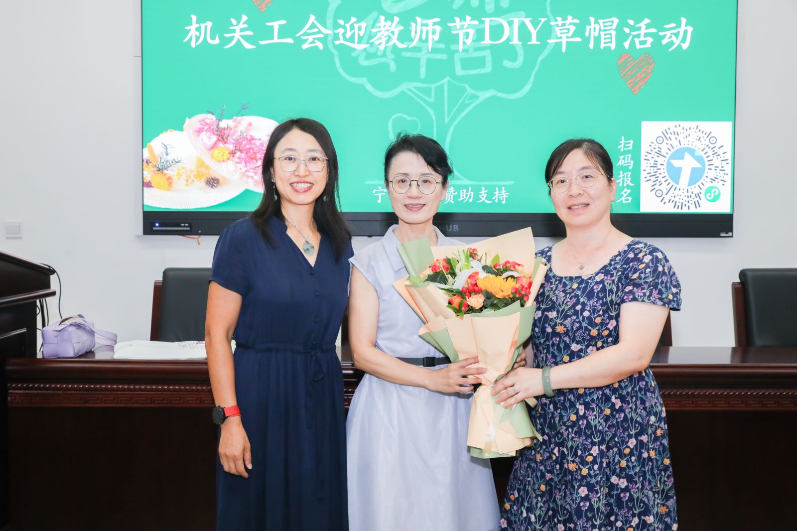 https://news.pku.edu.cn/images/2023-09/a41535aa73a041109d473117613aea2f.jpeg