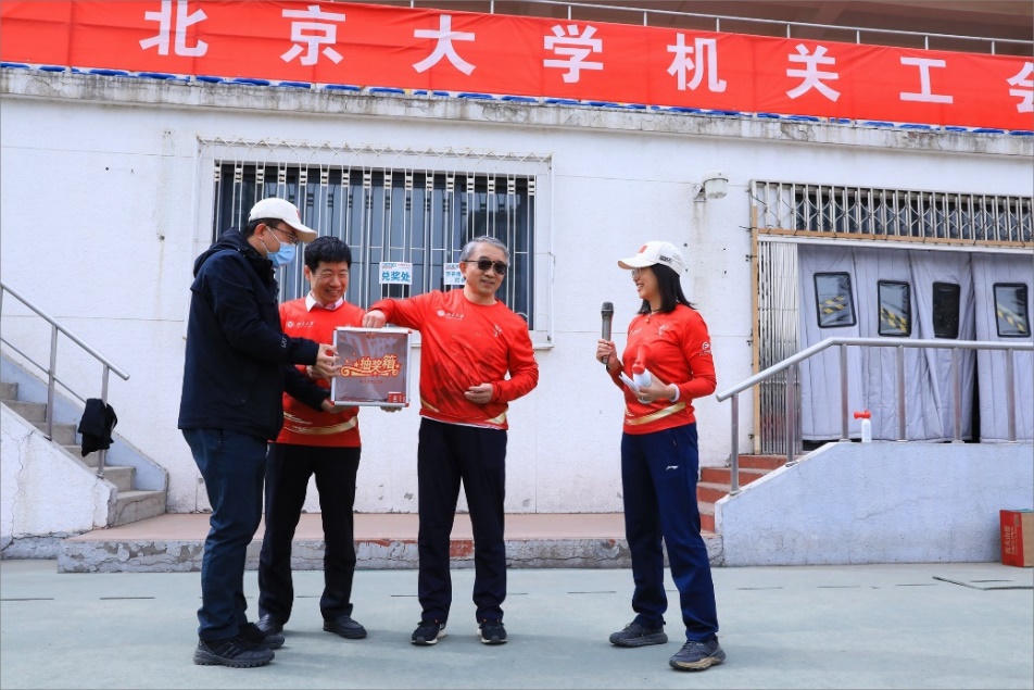 https://news.pku.edu.cn/images/2023-03/57a9ecef665d4f8b81125005c813c923.jpeg