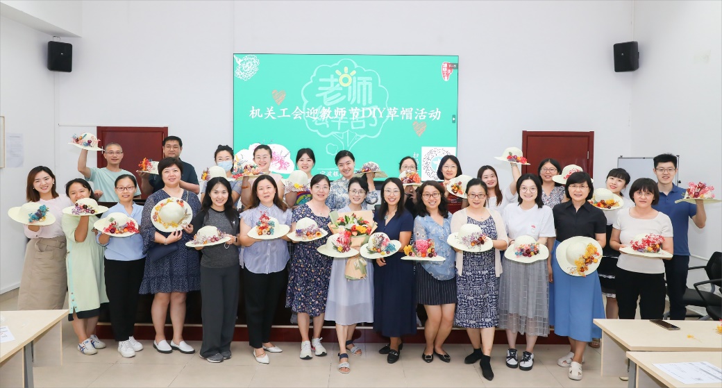 https://news.pku.edu.cn/images/2023-09/7740ef1bd02b414d861b799006170b15.jpeg